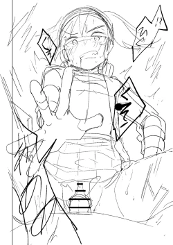 Page 369 of Doukoku Heroism