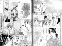 Page 28 of B-BOY Zips 30 王子さま特集