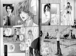 Page 35 of B-BOY Zips 30 王子さま特集