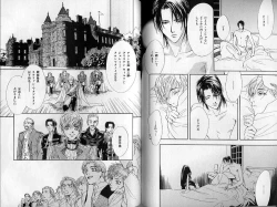 Page 56 of B-BOY Zips 30 王子さま特集