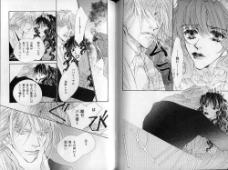 Page 62 of B-BOY Zips 30 王子さま特集