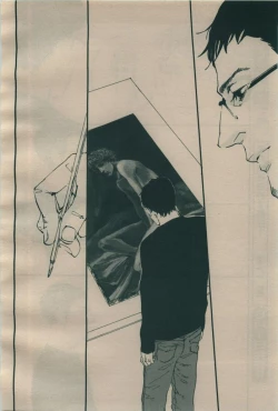 Page 232 of BE・BOY GOLD 2009-06