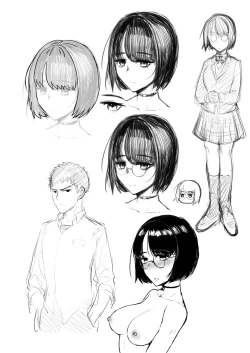 Page 47 of Bookmark. Maso Tosho Iin Choukyou