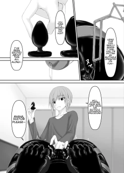 Page 24 of Kuroneko Choco Ice 7