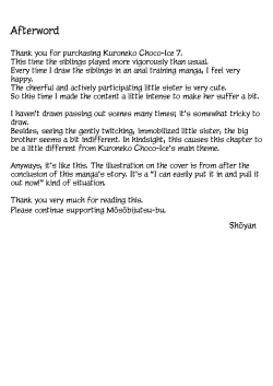 Page 38 of Kuroneko Choco Ice 7