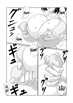 Page 8 of Chichimomi