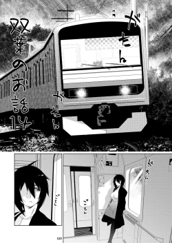 Page 114 of Futaba no Ohanashi Matome 3