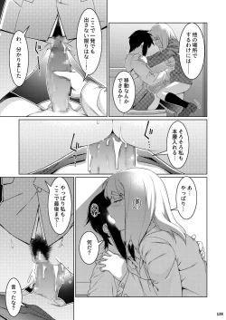 Page 137 of Futaba no Ohanashi Matome 3