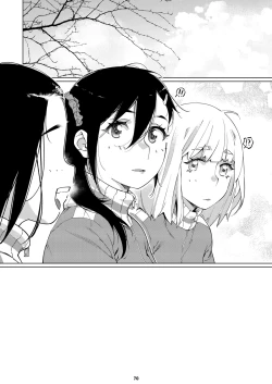 Page 69 of Futaba no Ohanashi Matome 3