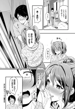 Page 282 of COMIC BAVEL 2022-09