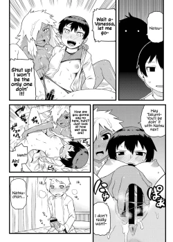 Page 23 of Osananajimi to Kimochi Ii Koto! | Doing Feel Good Things With My Childhood Friends