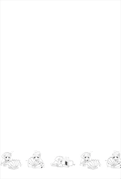 Page 20 of Chulip Bond level 7