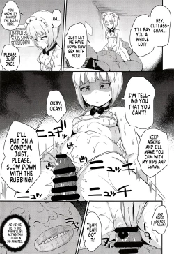 Page 12 of The Depth of Desire