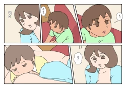 Page 8 of Makotosan Sono 1