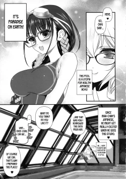 Page 6 of Megane Kyouei Mizugi Onee-chan Returns