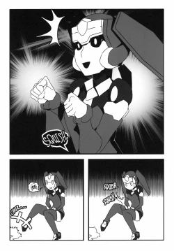 Page 85 of Uchuujin x Kyojo / Size-sa Goudoushi Reiwagou