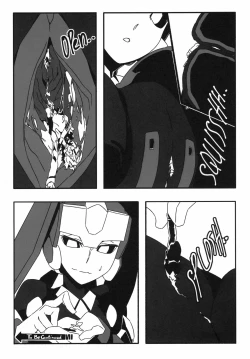 Page 86 of Uchuujin x Kyojo / Size-sa Goudoushi Reiwagou