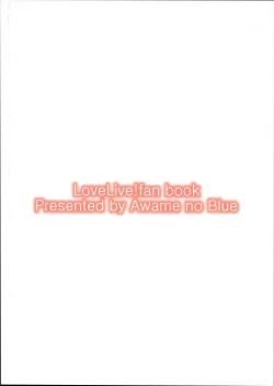 Page 32 of Funny Bunny