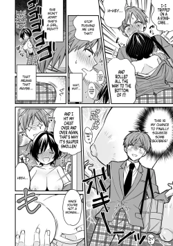 Page 14 of "Asoko no Kyunkyun ga Tomaranai noo...!" Baretara Out!? Dansou Kyonyuu ♀ to Chikan Manin Densha 1 | "That Tingling Down There Won't Stop...!" What if I get caught!? A Girl With Big Tits Being Assaulted in a Packed Train 1