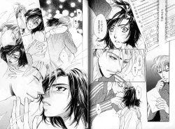 Page 30 of B-BOY Zips 31 奴隷特集