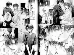 Page 46 of B-BOY Zips 31 奴隷特集