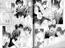 Page 47 of B-BOY Zips 31 奴隷特集