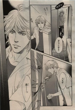 Page 103 of BE・BOY GOLD 2009-08