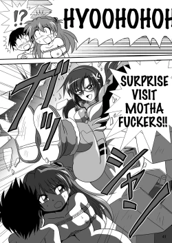Page 1 of Second Soushingeki