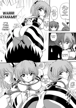 Page 4 of Second Soushingeki