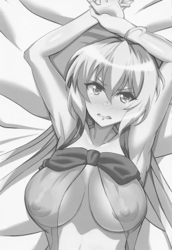 Page 2 of jumesusenki ni