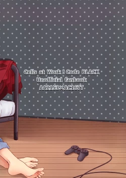 Page 38 of Kimi to Boku ga Happy End ni Naru Hanashi 2