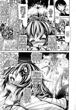 Page 96 of Shitsuke Ai Ch. 1-3, 6, 9