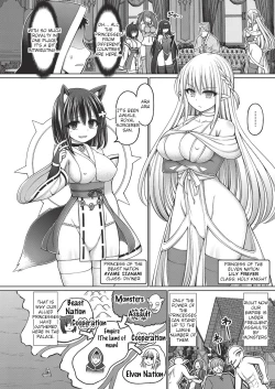 Page 2 of Jujutsushi ni Tensei Shita node Koujo Zenin Dorei ni Shite Mita Ch. 1 | I Was Reincarnated as a Sorcerer, So I Tried to Enslave All the Princesses Ch. 1