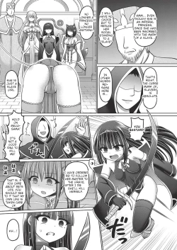 Page 41 of Jujutsushi ni Tensei Shita node Koujo Zenin Dorei ni Shite Mita Ch. 1 | I Was Reincarnated as a Sorcerer, So I Tried to Enslave All the Princesses Ch. 1