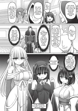 Page 42 of Jujutsushi ni Tensei Shita node Koujo Zenin Dorei ni Shite Mita Ch. 1 | I Was Reincarnated as a Sorcerer, So I Tried to Enslave All the Princesses Ch. 1