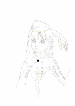 Page 2 of Hayashibara Hikari Digital Works-shuu Vol. 02 Niku Benki 02