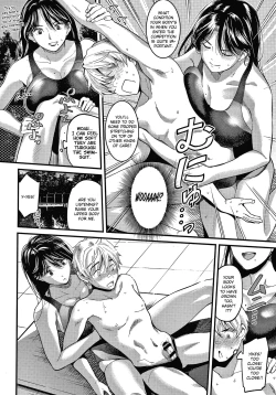 Page 2 of Onegai! Minamo-Sensei