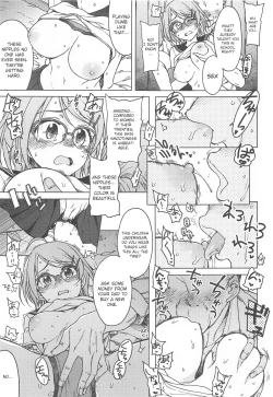 Page 8 of Kigi wa Haru.