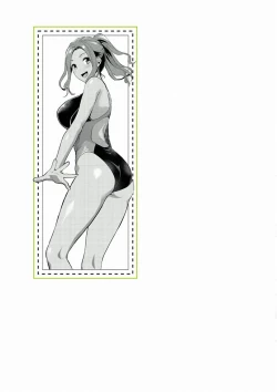 Page 162 of Kareshi ga iru no ni v05