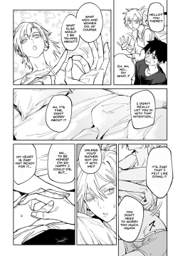 Page 14 of Rakki Taishyaku