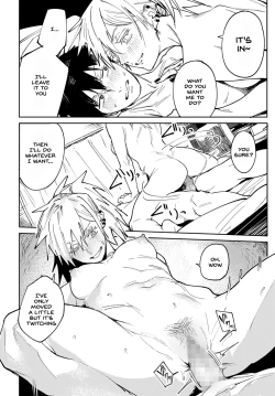 Page 22 of Rakki Taishyaku