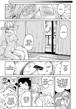 Page 39 of Rakki Taishyaku