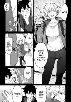 Page 7 of Rakki Taishyaku