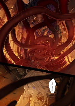 Page 41 of ConnectKouhen