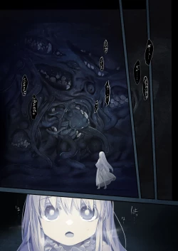 Page 54 of ConnectKouhen