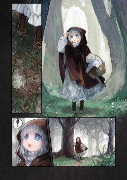 Page 24 of ConnectKouhen少女和触手编织爱情- 后篇