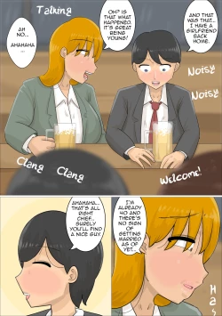 Page 13 of Enkyori Renai Chuu ni Dokushin Obadistance Relationship I Got my Single Boss Pregnant