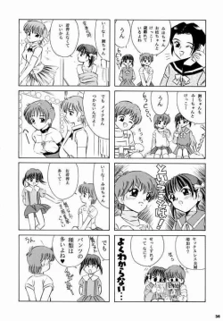 Page 35 of Mahou Kyuushiki 3 | MAGICAL CLASSIC 3