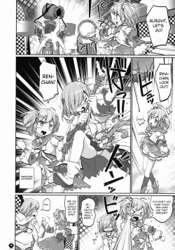 Page 4 of Gojuu no Suzu ga Aegu Hibi