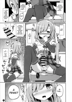 Page 5 of Gojuu no Suzu ga Aegu Hibi